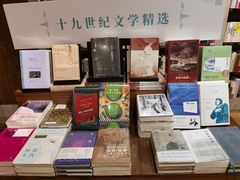 -方所(华润万象城店)