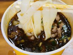 -王记生烫牛杂面馆(兰陵路店)