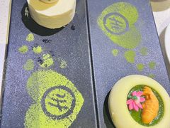 -海底捞火锅(曼巴特广场店)
