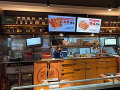 -木屋烧烤(万德庄店)