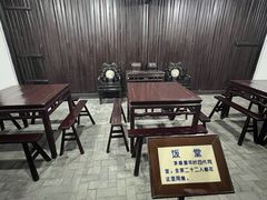 -乌镇东栅景区