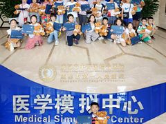 -成都市第一人民医院(南区)