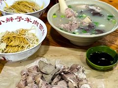 -小辫子羊肉面馆(周东店)