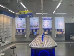 -优购镜仓(六角广场店)