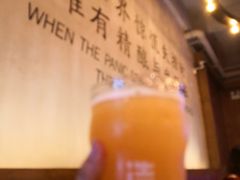 -造精酿餐厅