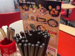 -食其家·牛丼咖喱(苏州永旺店)