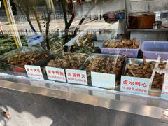 零售区-胜天鹅烤鸭(延长西路店)