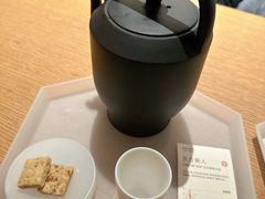 -tea’stone(新天地店)