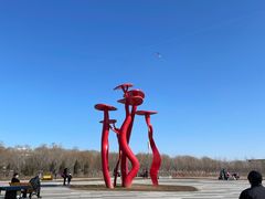 -丁香湖公园