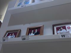 -海马体照相馆(义乌之心店)
