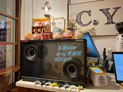 -C.Y Cafe