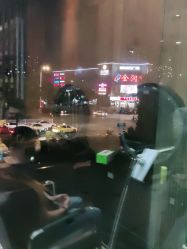 点击看大图 -浪涛发型