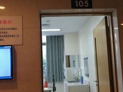 -上海交通大学医学院附属瑞金医院(总院)