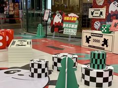 -砂之船奥莱(南京江宁店)