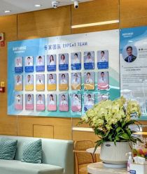 点击看大图 -杭州贝瑞斯美华妇儿医院·早孕·产检·儿科