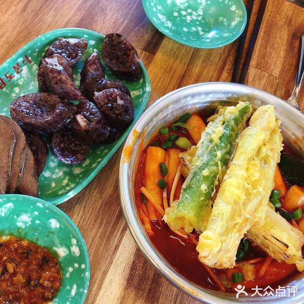 【남도분식】,他们家的紫菜包饭、炸货、年糕锅、拌面等等