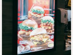 -汉堡王(歌斐中心店)