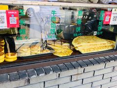 -东伊顺(高银街店)