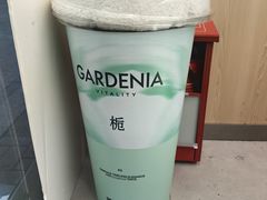 -爷爷不泡茶 NOYEYENOTEA(长沙五江天街店)