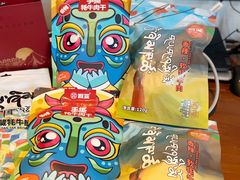 -日喀则乔穆朗宗酒店