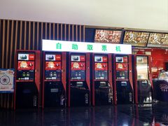 -万达影城(金牛万达广场激光IMAX店)