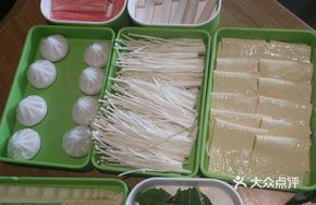 Green Plate Dish
