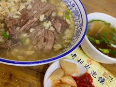 -老刘家泡馍(钟楼广济街店)
