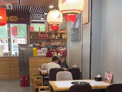 -大四喜·鲜牛肉火锅(洛阳大学城店)
