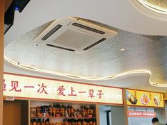 -遇东北林区铁锅炖(南开店)