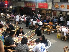 大堂-拈一筷子·宜宾江湖菜(十一街店)