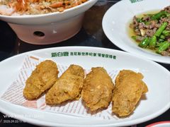 -新白鹿餐厅(百联中环店)