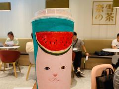 -奈雪的茶(湖滨银泰in77C区PRO店)