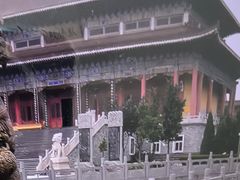 -净业寺