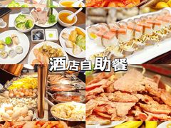 -清远熹乐谷温泉度假酒店