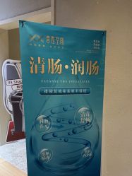 -香秀空间科技抗衰·美容中心