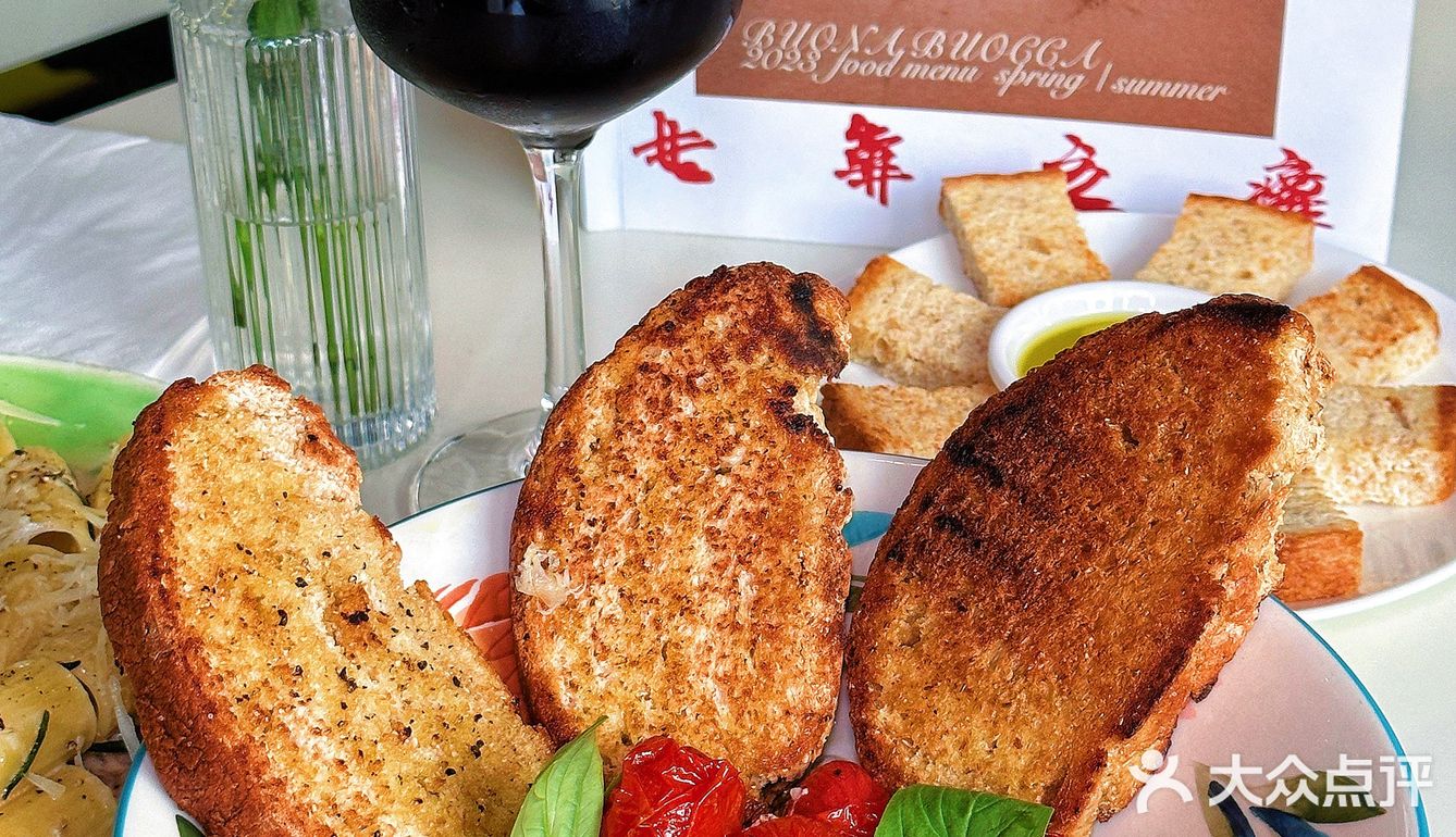 Relax /打开意式生活的小惬意 