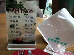 -碧水豪园·足浴·SPA·汗蒸·那须汤泉(中山东路店)