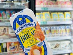 -果蔬好生活超市(双井店)