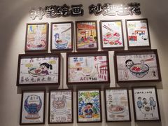 -鑫花溪牛肉米粉(凤凰街创始总店)