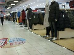 -北京华联购物中心(天通苑店)