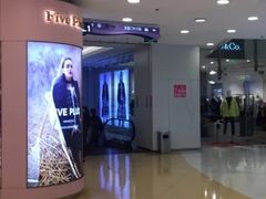 -银座mall(东直门店)