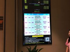 -巴斯漫温泉汗蒸馆(贡湖大道店)