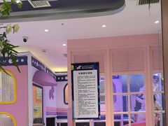 -夏日玛莉西餐厅(金茂览秀城店)