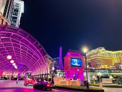 -澳门喜来登大酒店