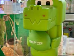 -柠季·手打柠檬茶(静安大悦城北座B1店 )