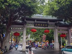 -三坊七巷历史文化街区