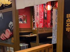 大堂-牛藏·黑毛和牛烧肉(环市东店)
