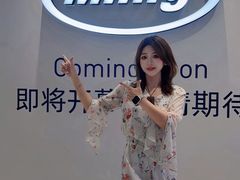 -天津万象城