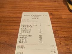 -裕兴记•蟹黄面馆(人民广场店)