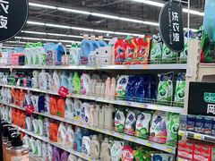 -北国超市(益元店)